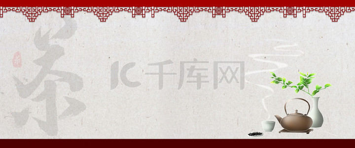 淘宝茶具背景背景图片_中国风茶叶茶具店铺首页背景