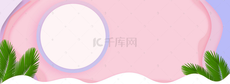 时尚立体空间夏季上新banner