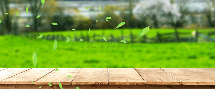 小清新绿色商业简约木板背景
