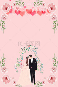 中式婚礼新娘新郎背景图片_婚礼邀请函背景图