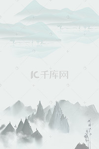 水中国背景图片_文艺简约中国风水墨山脉