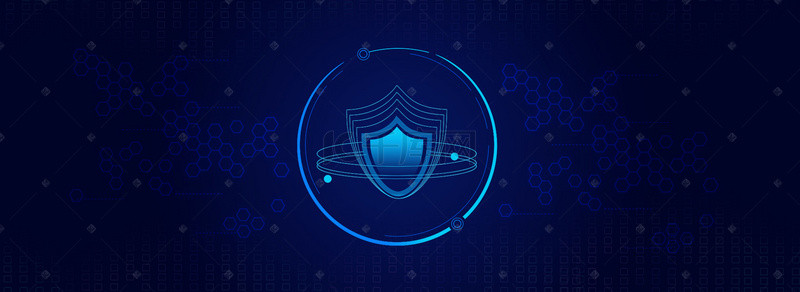 蓝色科技网络安全护盾