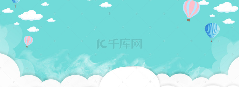 宝宝卡通蓝色背景图片_手绘简约卡通banner海报背景