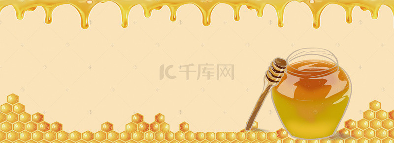 养生健康食品背景图片_清新食品蜂蜜养生健康保健淘宝banner