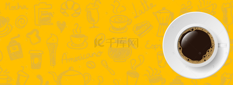 食物海报黄色背景背景图片_咖啡美食节文艺手绘黄色背景