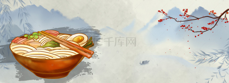 香菇背景图片_美味面条中国风水墨背景