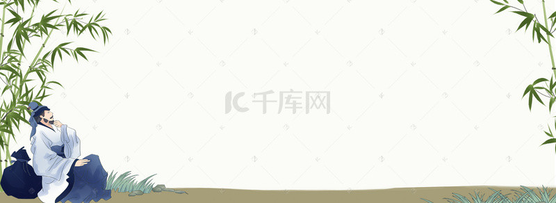 黄色复古中国风背景图片_复古中国风人物黄色背景banner