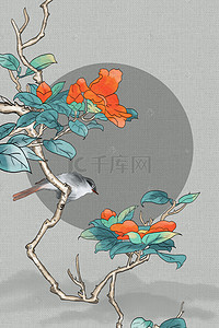 中国风工笔画花朵背景图片_简约中国风古典花卉中式工笔画背景