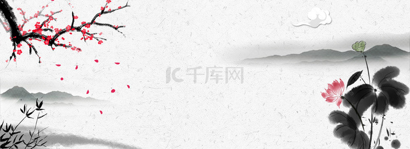 水墨山水祥云背景图片_荷花水墨梅花山水海报banner