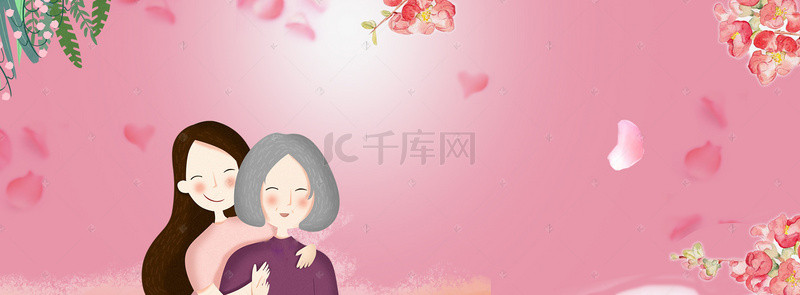 母爱背景图片_母爱母亲节banner