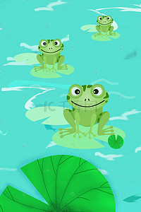 青蛙 荷叶背景图片