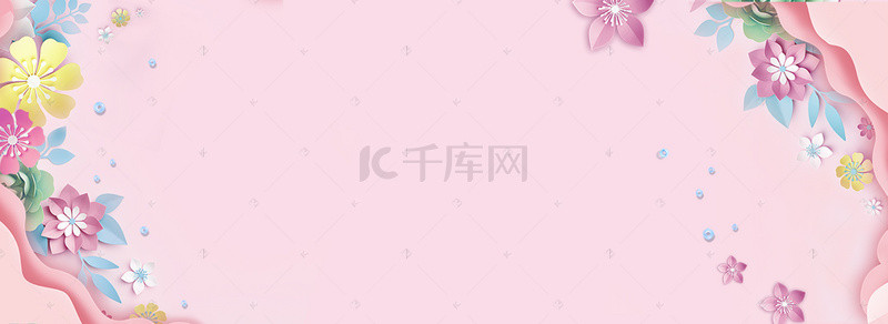 淘宝广告海报模板背景图片_简约清新剪纸淘宝banner