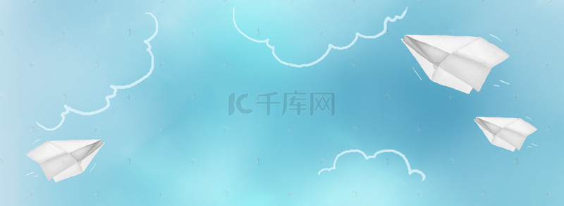 幼儿背景图片_蓝色天空纸飞机背景