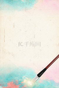 中国文艺海报设计