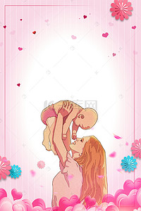 母母情节背景图片_母情节的海报设计