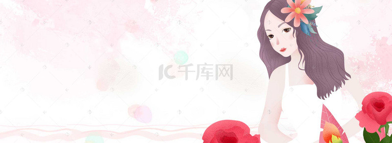 清新花卉浪漫婚博会banner