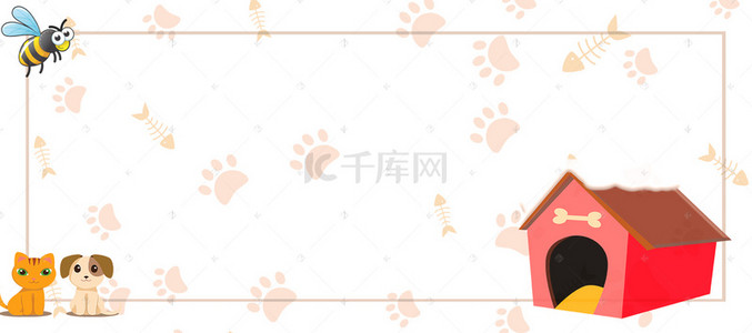 卡通宠物狗狗背景图片_卡通糖果色宠物粮食狗粮电商banner