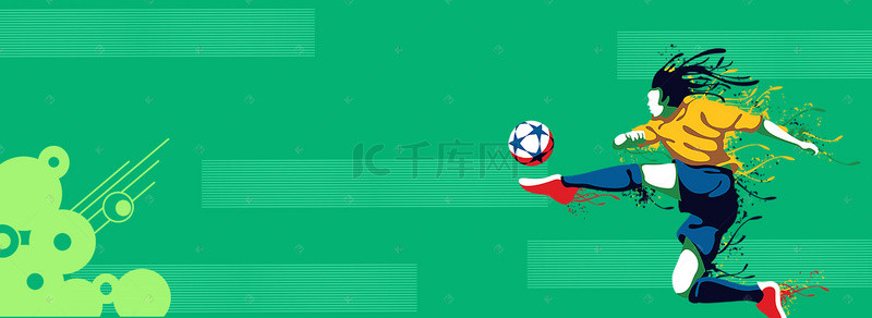 世界杯球场背景背景图片_绿色手绘简约足球杯运动员背景