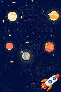 卡通太空宇宙背景背景图片_深色背景卡通宇宙平面广告
