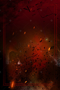 游戏比赛海报背景图片_商务大气网游比赛火焰游戏背景海报