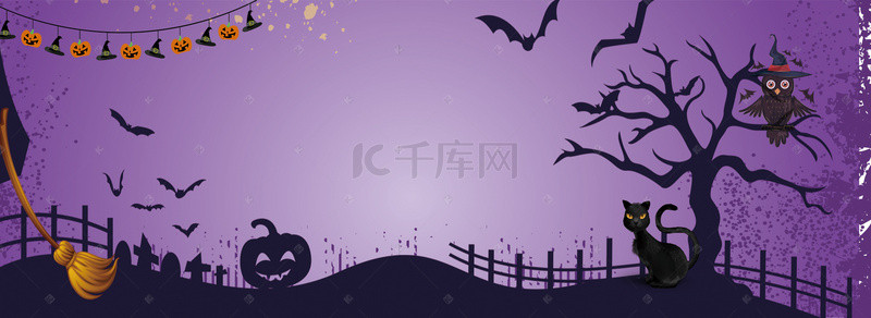 猫头鹰树枝背景图片_万圣节卡通紫色电商海报背景