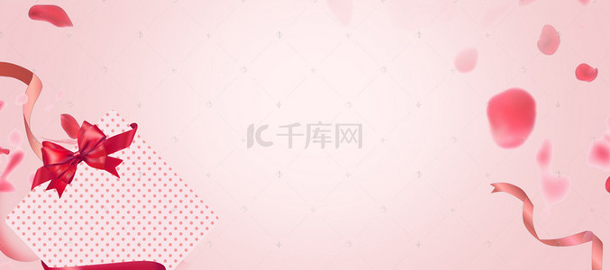 礼盒banner背景图片_女生节女王节粉色文艺清新礼盒banner背景