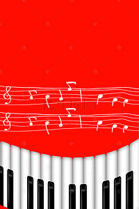 音乐剪影背景图片_红色创意钢琴音乐海报背景