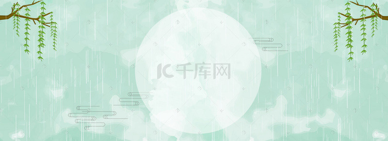 春天春雨自然环境banner