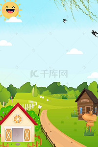 水彩高清背景图片_手绘农场小屋风景高清背景