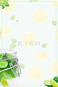 橄榄logo背景图片_水果柠檬橄榄果H5背景