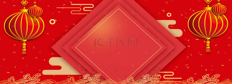 红色年终促销背景图片_新年春节年货节红色电商海报背景