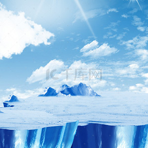 寒冷极地背景图片_极地冰块冰箱空调主图背景素材