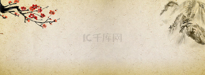大气中国画背景图片_中国风质感纹理背景banner