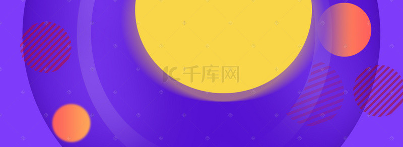 清仓banner背景图片_双十一电商狂欢节banner