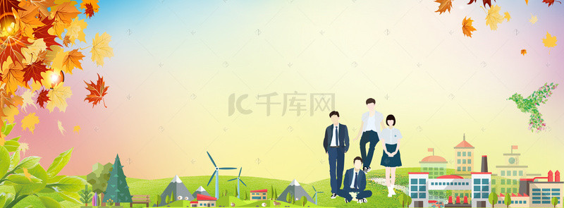 告别背景背景图片_毕业季banner