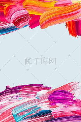 彩色质感油画笔触美术班招生海报背景