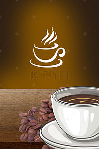 咖啡简餐背景图片_咖啡海报背景素材