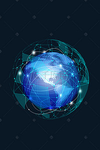 科技地球海报背景背景图片_商务科技地球海报背景