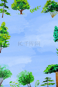 简约森林插画季末清仓海报背景psd