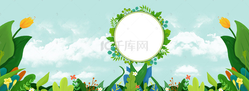 清新插背景图片_唯美清新插画风女装家居banner