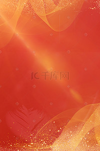 红色大气开业背景图片_红金商务大气红金经典闪烁质感背景海报