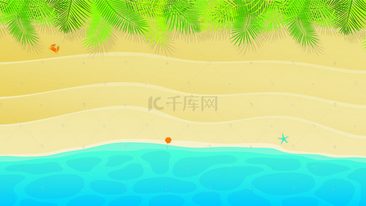 海报海滩背景图片_海滩度假插画背景