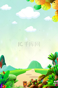 夏季简约清爽背景图片_森林清新手绘夏季大暑清爽简约广告背景