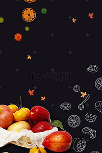 吃蔬菜水果背景图片_手绘水果背景印刷背景