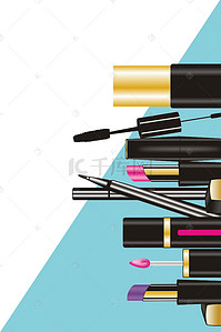 时尚美妆海报背景背景图片_时尚现代化妆品美妆节背景素材