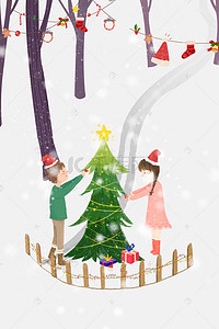 圣诞背景图片_圣诞唯美情侣装饰圣诞树