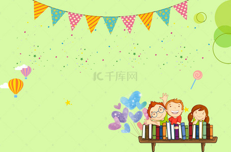 清新书海报背景图片_小清新绿色幼儿园开学海报