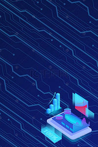 未来科技论坛背景图片_蓝色科技未来人工工智能科学