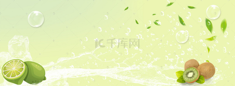 绿色清新水果背景图片_清新水果绿色banner