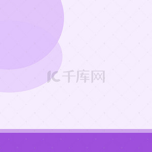 淘宝母婴用品主图背景图片_宝宝洗浴用品促销主图